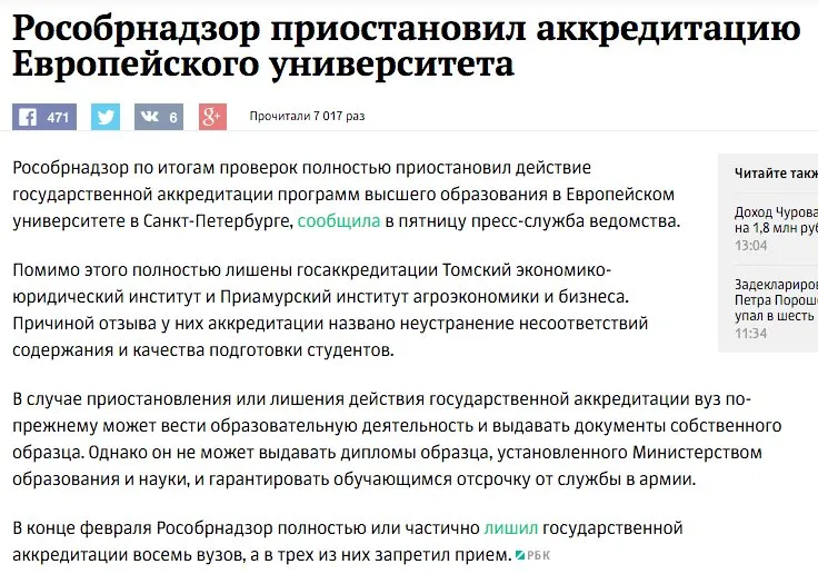 Tweet media