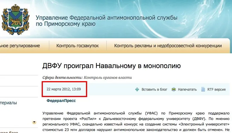 Tweet media