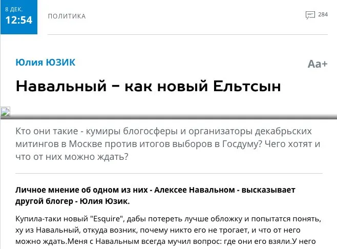 Tweet media