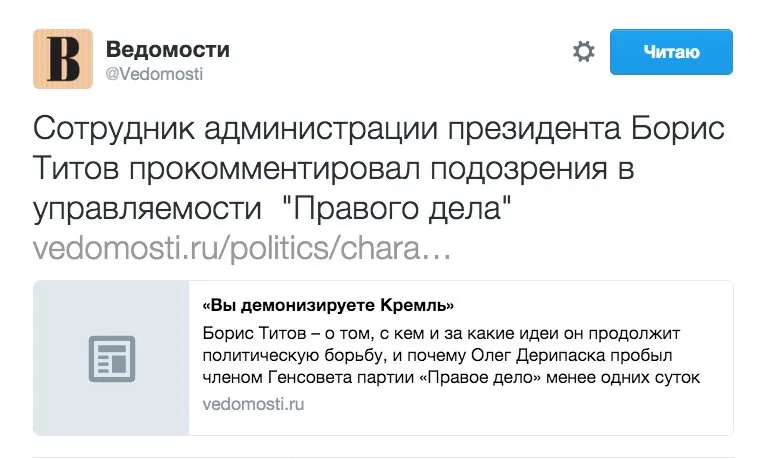 Tweet media