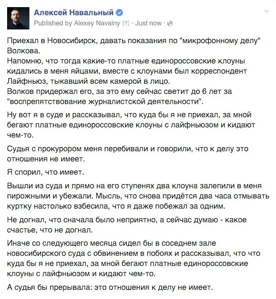 Tweet media