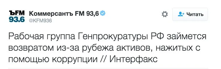 Tweet media