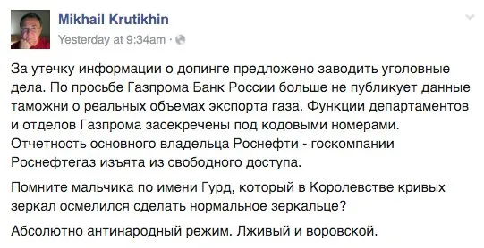Tweet media