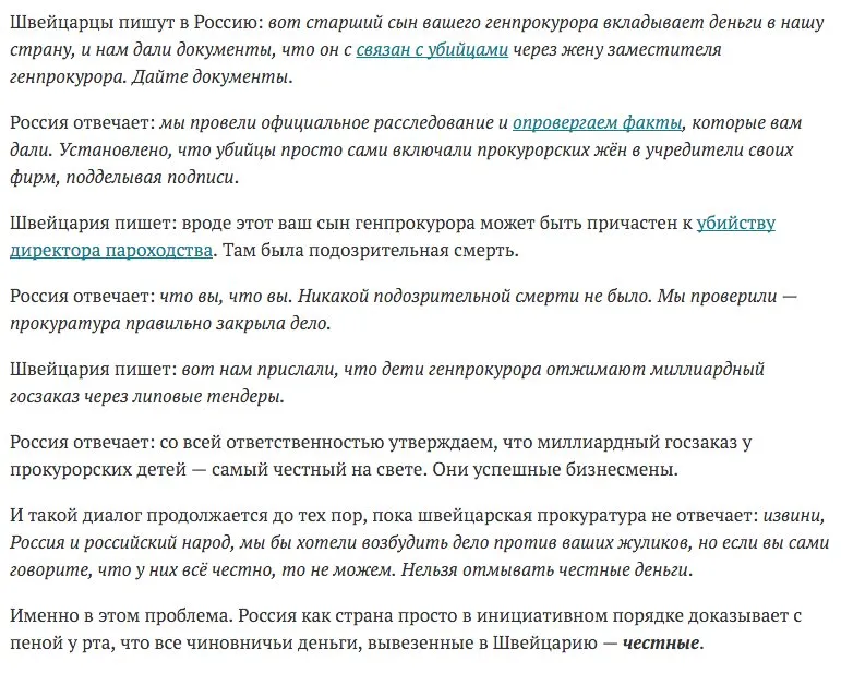 Tweet media