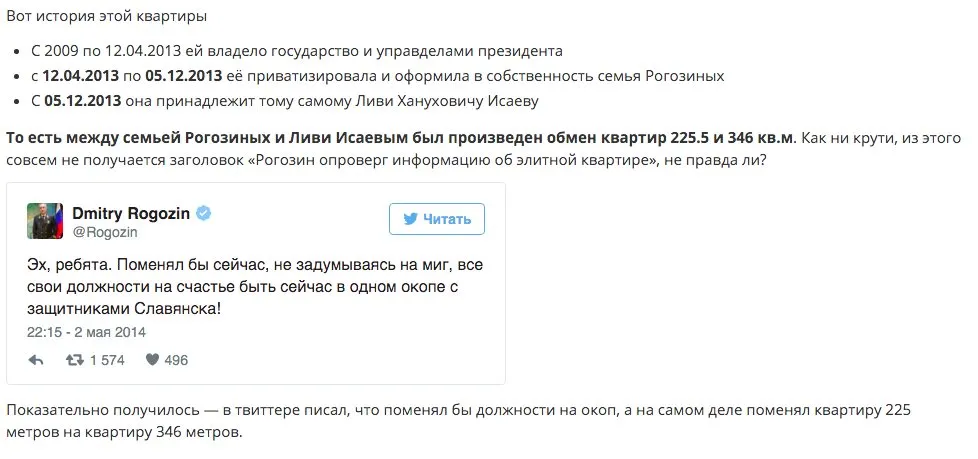 Tweet media