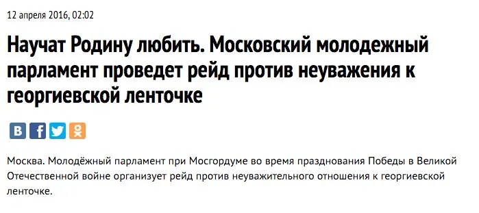 Tweet media