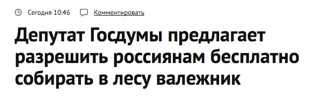 Tweet media