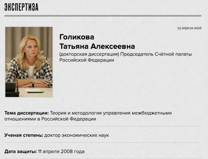 Tweet media