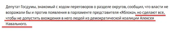Tweet media