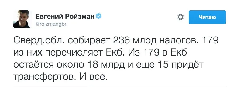 Tweet media