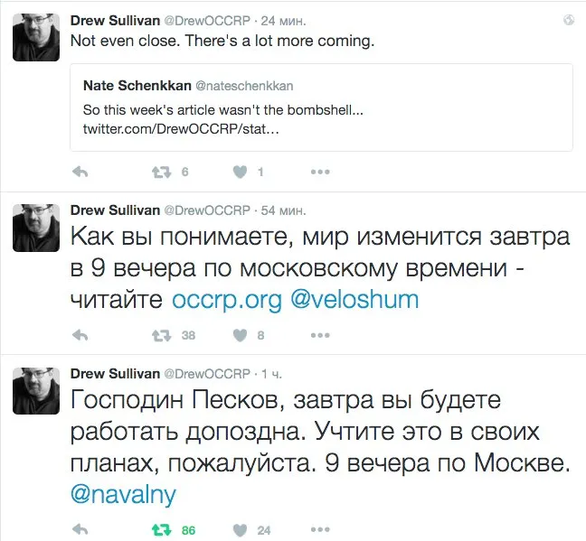 Tweet media