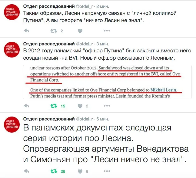 Tweet media