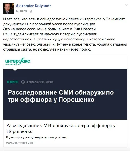 Tweet media