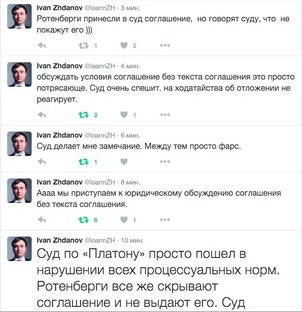 Tweet media