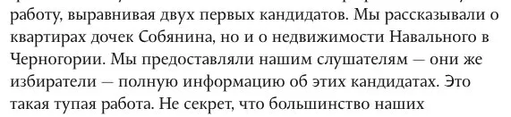 Tweet media