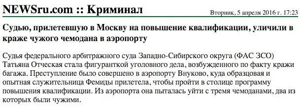 Tweet media