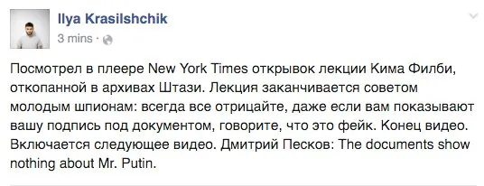 Tweet media