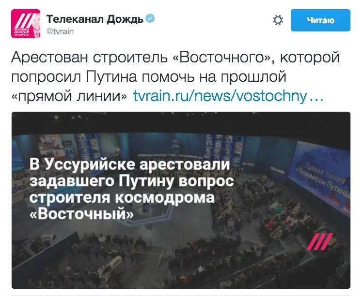 Tweet media