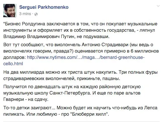Tweet media