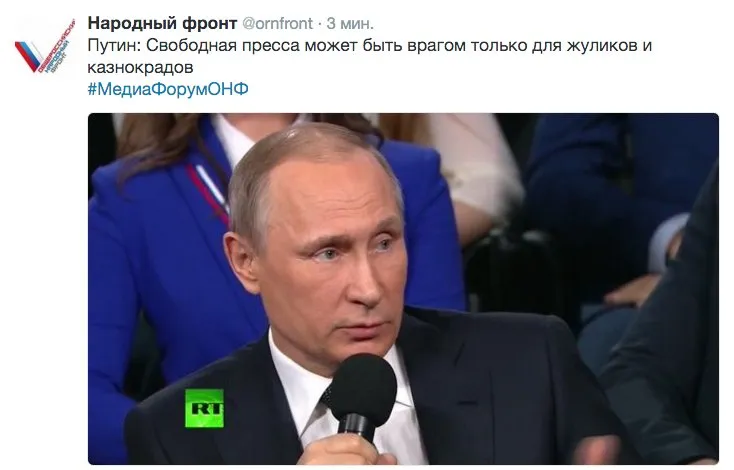 Tweet media