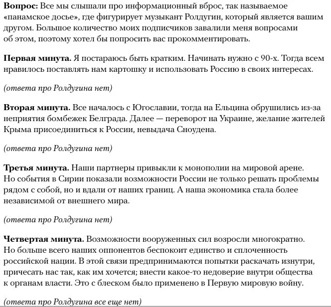 Tweet media