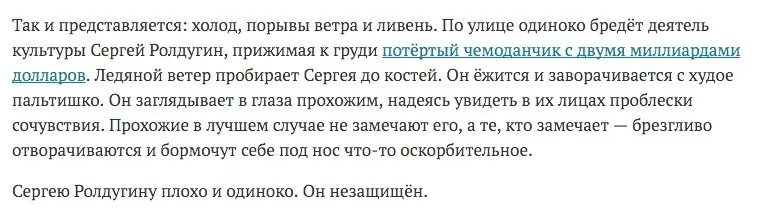 Tweet media