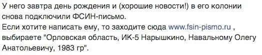 Tweet media