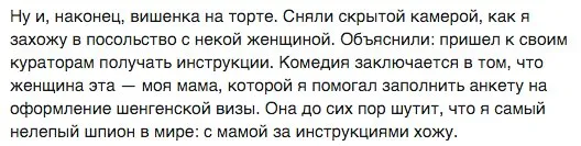 Tweet media