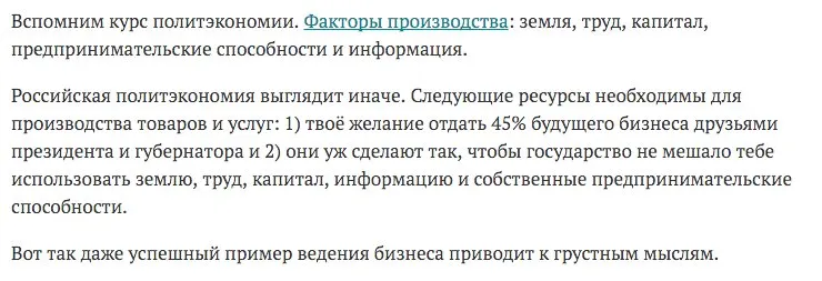 Tweet media