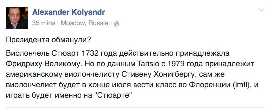 Tweet media