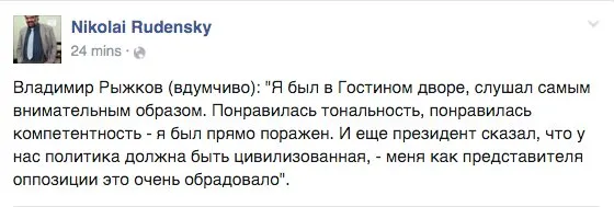 Tweet media