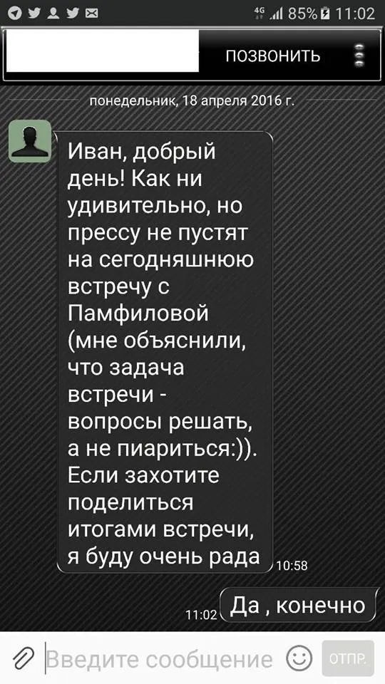 Tweet media