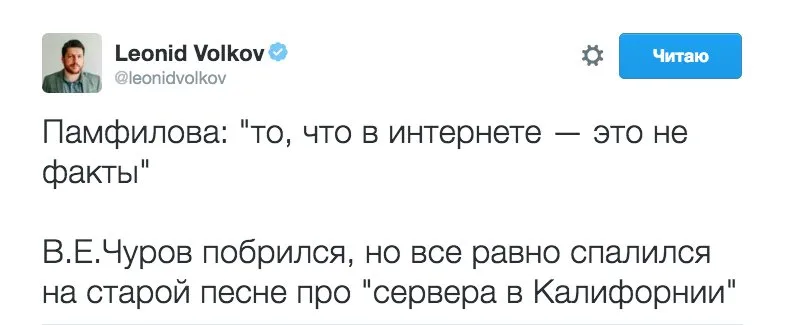 Tweet media