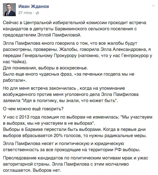 Tweet media