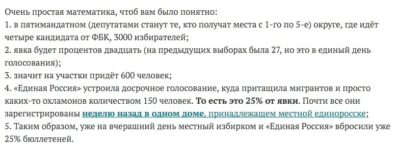 Tweet media