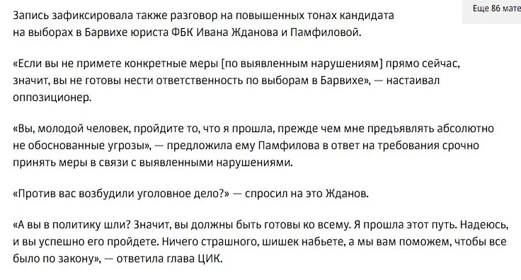 Tweet media