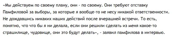 Tweet media