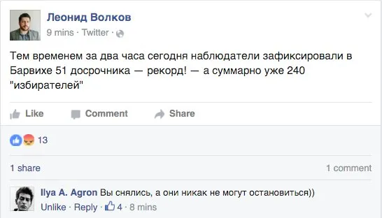 Tweet media