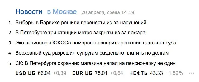 Tweet media