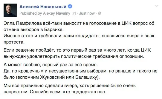 Tweet media