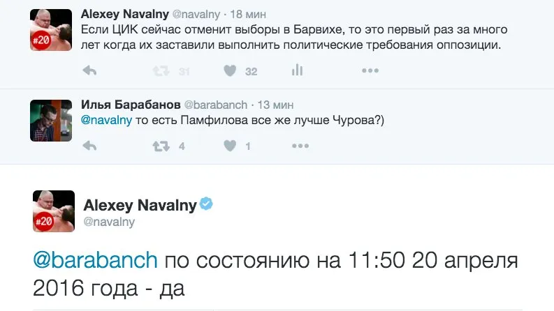 Tweet media