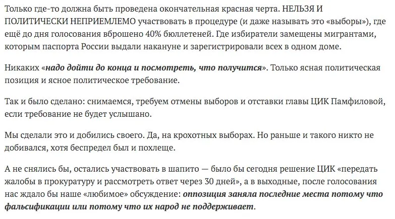 Tweet media