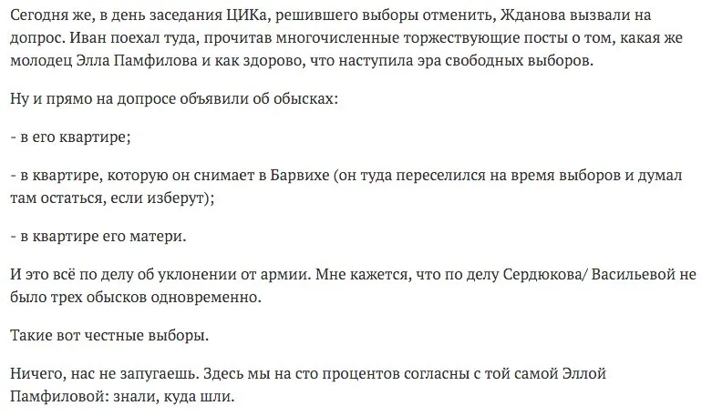 Tweet media
