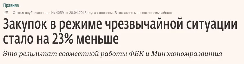 Tweet media