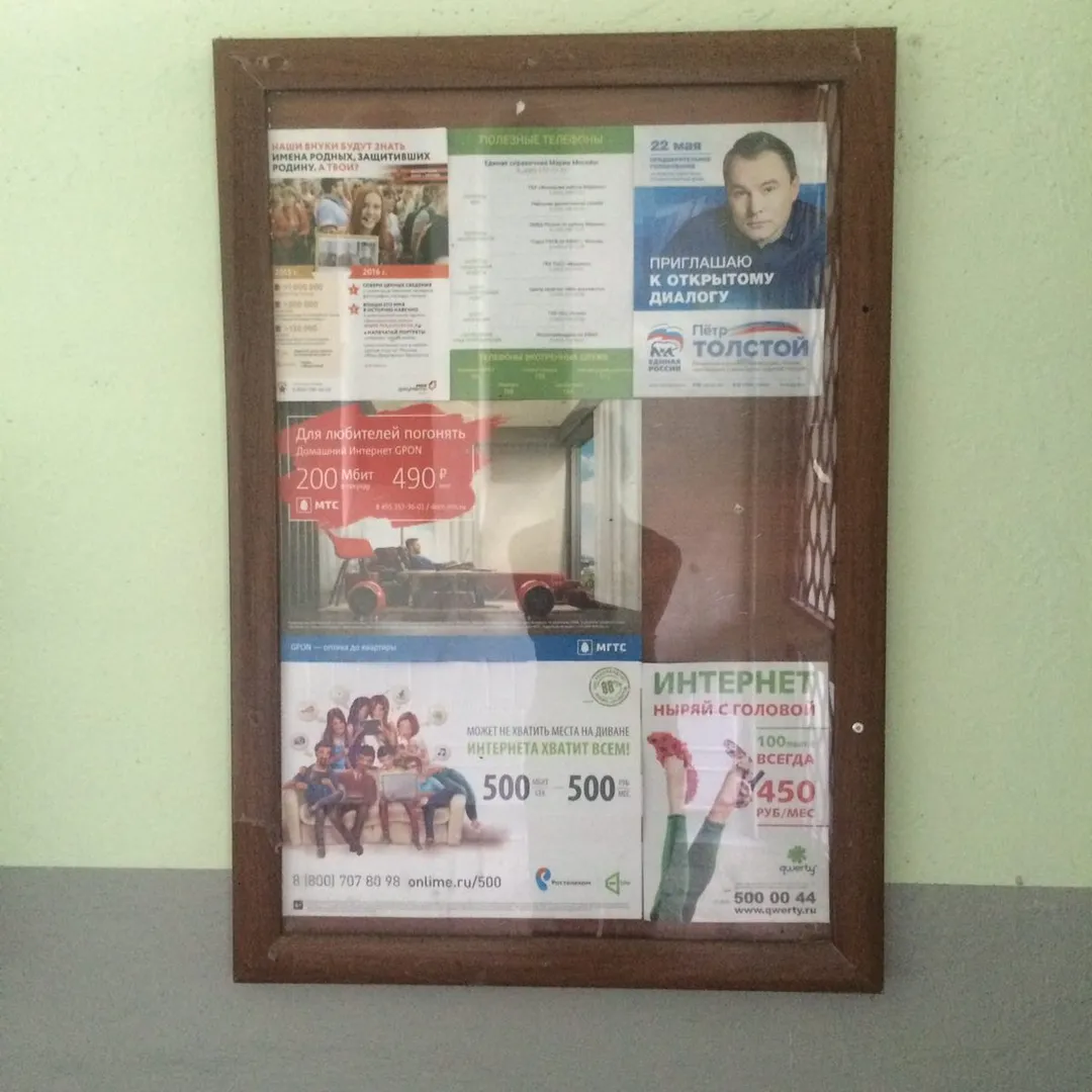 Tweet media