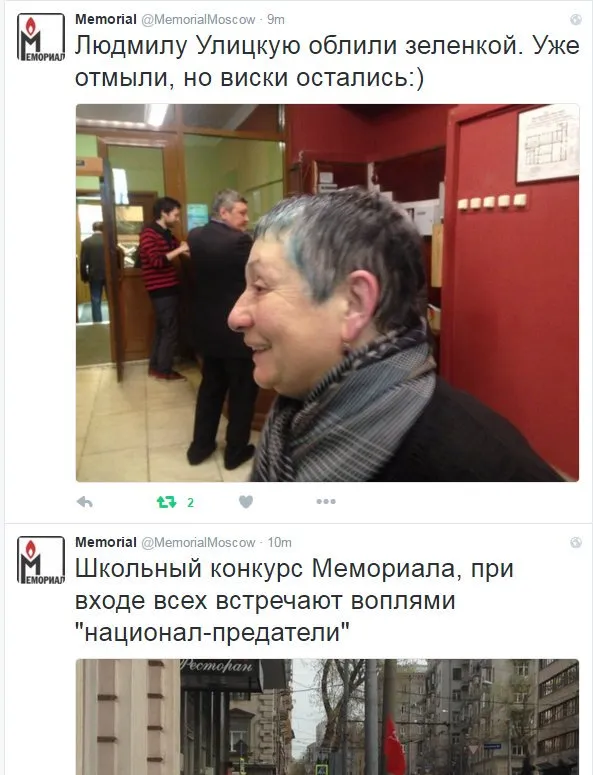 Tweet media