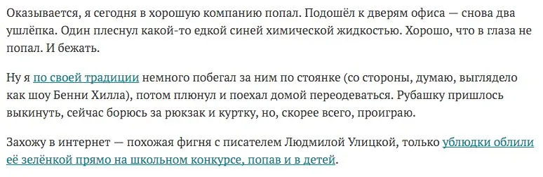 Tweet media