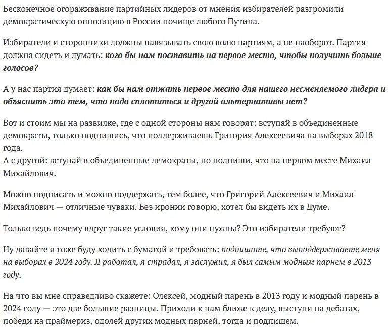 Tweet media