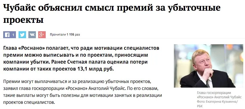 Tweet media