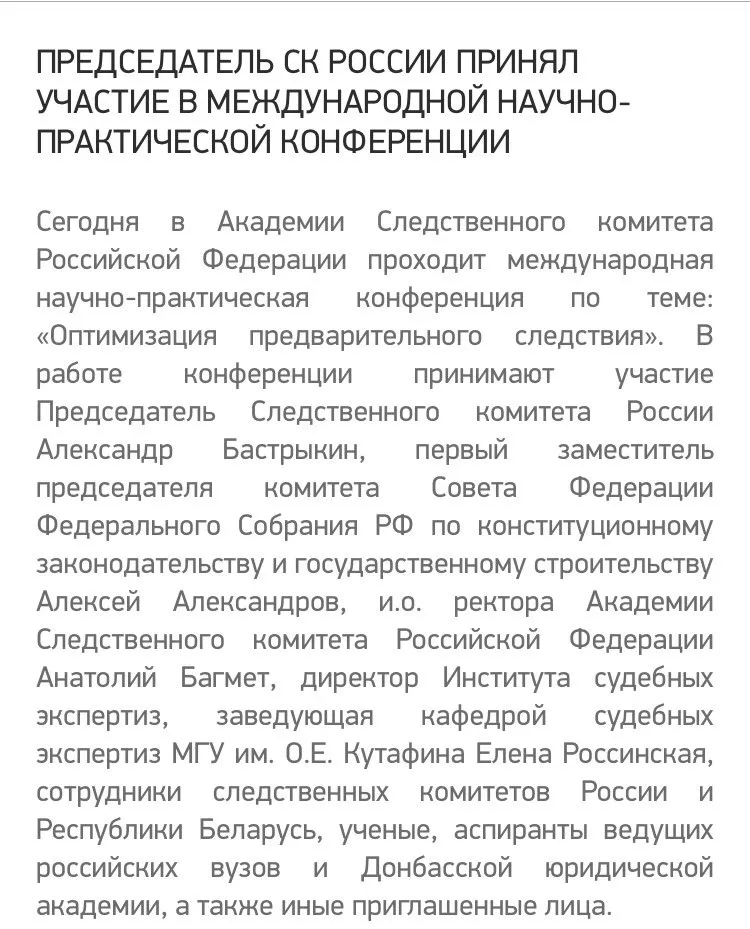 Tweet media